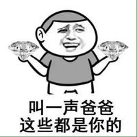  黑人斗图片大全微信头像图片大全