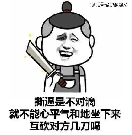  幽默笑话我长大了我要寻找一个值得我戒烟的女人