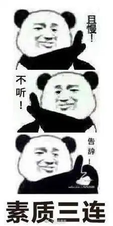  语文作文