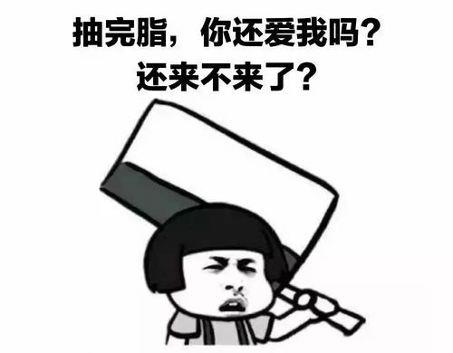  张一山曝光与健身教练聊天记录,内容太刺激了...