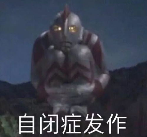  为了吃火锅把隔壁城市的朋友叫了过来,这件事笑着笑着我就哭了