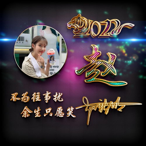  2022你的微信头像该换新了,3d新款精致商务签名头像,喜欢请带走