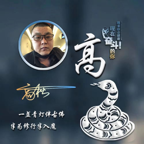  是时候换换微信头像了,最新精致简约个性签名头像,喜欢请带走