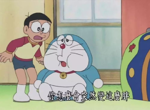 就像是一场梦表情包有什