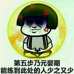  27岁,深夜猝死,全国超3亿人有这个病戳进来自测