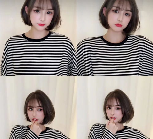  2019年很流行剪的乖巧妹妹头短发,这几款谁换都减龄瘦脸