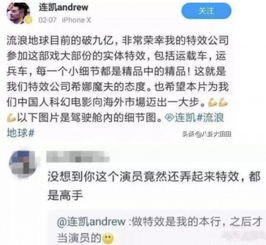  这些明星深藏不露,隐藏属性曝光后惊呆众人