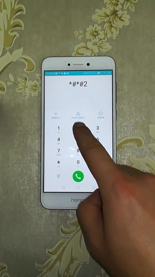  出门手机没电了,可以试试这样做的效果