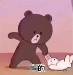  姑娘,我信用分750月消费两万约不