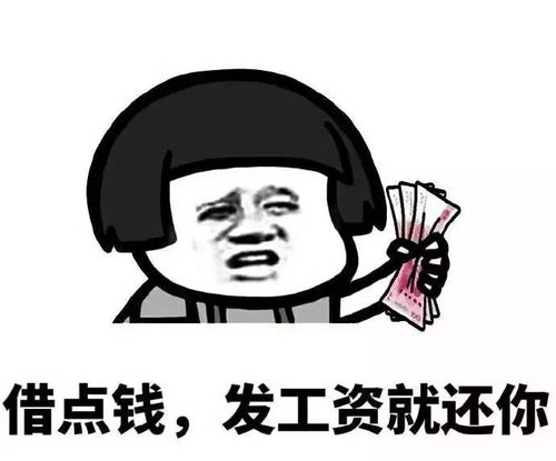  有趣全世界公认的九大危险行为,戳进来看看您经历过几条