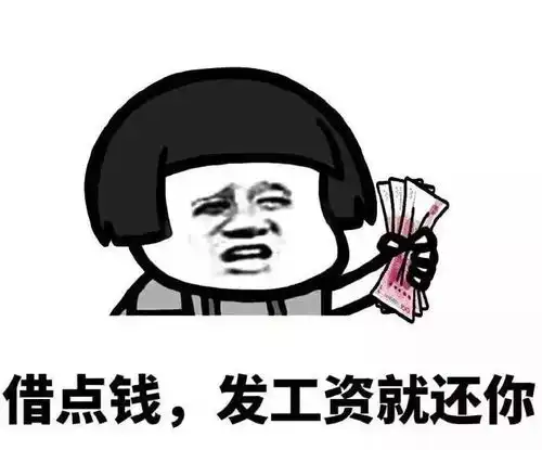  有趣全世界公认的九大危险行为,戳进来看看您经历过几条