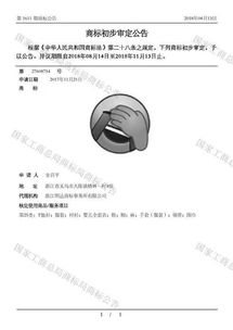  快狗打车发力c端打破短途货运个体户时代腾讯微信表情团队捂脸表情设计源于周星驰动作
