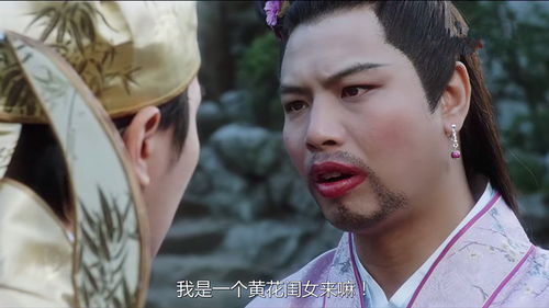  为何说周星驰的唐伯虎点秋香是一部不明觉厉的电影