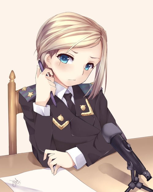 约美女表情包乌克兰