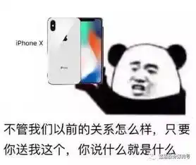  蓝仔小贴士剁手大戏倒计时,这些网购陷阱要注意