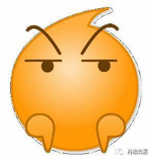  痛快在嘉山上胡作非为的人抓到了,他们竟然还是