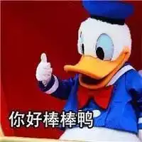  小学作业奇葩神题,你敢来挑战一下吗