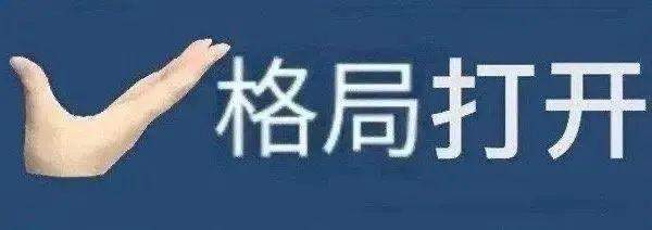 赚钱机器表情包赚钱