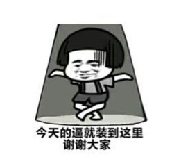  福利整个大悦城其实是个密室你要不要来玩一次逃脱