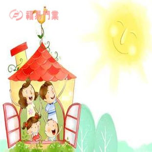  幸福,就是找一个温暖的人过一辈子