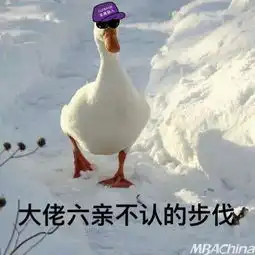  华中农业大学校园指南