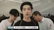  r1se第一次集体排练,效率超高为上海堡垒拍摄mv