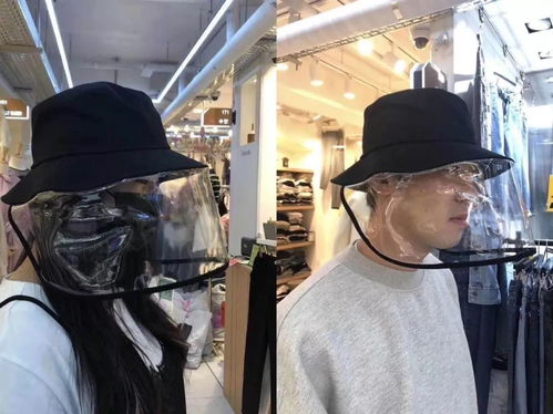  复工必备丨火遍全网渔夫防护帽,防唾液飞溅,多一层保护