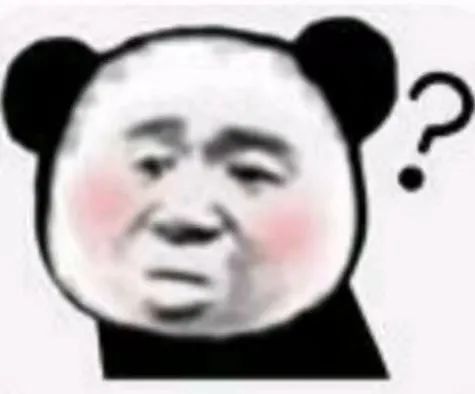  爆火表情包而我确是唯唯诺诺
