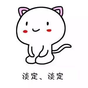  在土澳开车需要的一大素质淡定无时无刻的超级淡定