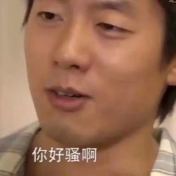  呐,跟我一起换个情侣头像吧