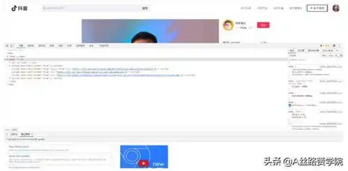  短视频平台陆续推出网页版中长视频或成新战场,存量竞争新阶段