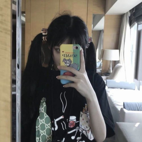  御姐头像