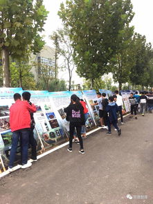  喜迎十九大社科普及知识巡展正式启动