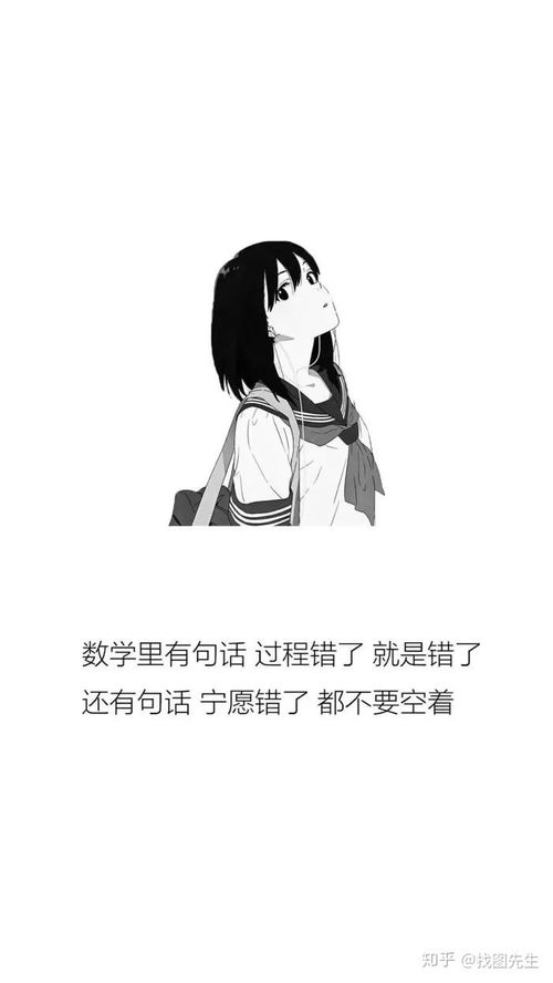  你用过哪些抖音壁纸