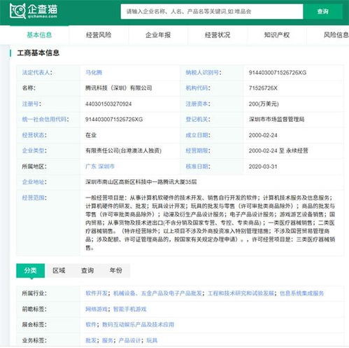  快告诉长辈微信关怀模式上线听文字消息功能