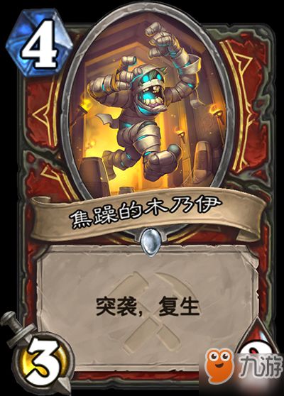  英雄联盟海洋之灾普朗克