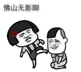  幽默笑话喝了些酒装醉,媳妇走过来,关心地问候,原来为一事