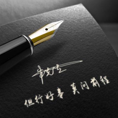 微信头像图片简约高清艺