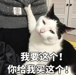  theworld表情包theworld微信表情包theworldqq表情包发表情fabiaoqing.com