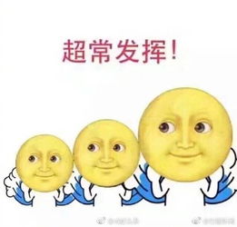  高考第一天是几号高考第一天祝福语大全2017