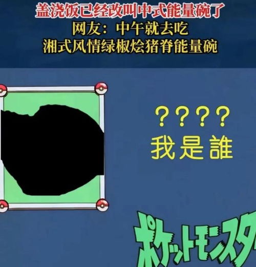  蹙蛾眉蹙蛾眉海棠