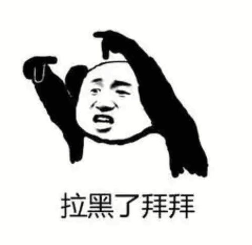  2021愚人节有什么有趣且不失礼貌适合发圈的文案