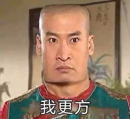  这个三分钟的视频,关键时刻或许能救你的孩子一命
