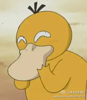  古时有一对情侣隔江相望,男子喜欢写诗,每当写完一首就折好藏在鸭子羽毛里让鸭子游到对岸带给女子鉴赏,男子朋友建议,信鸽岂不更快