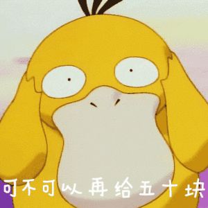  护考报名最后一步是现场审核,不,你错了