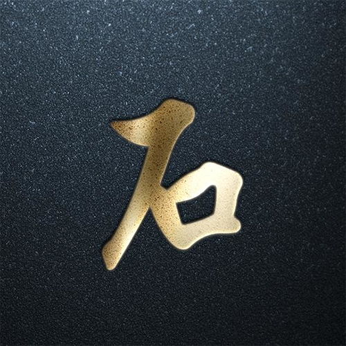  姓氏头像第八期,年味福利专场,你的姓氏在里面吗