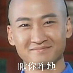  那些你应该知道的b站鬼畜