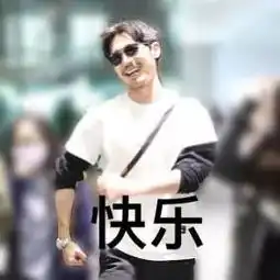  他们用实力证明只要主演选得好,再烂的剧也能爆