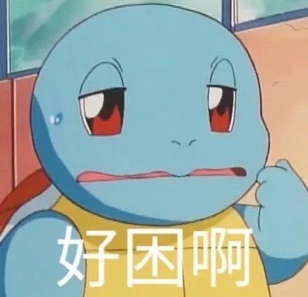  风风火火进男厕还当面催蹲坑男同学快点