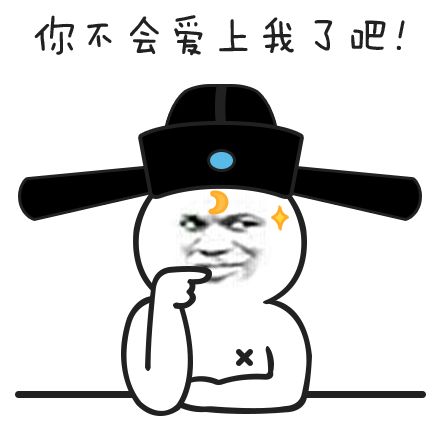  突破尺度的国民剧玛丽苏的正确打开方式